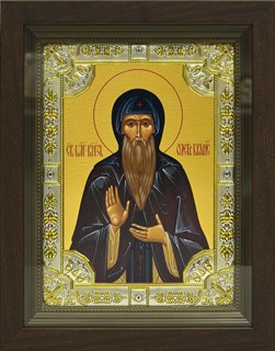 Икона Олег Брянский, благоверный князь, в киоте 24х30 см 28746