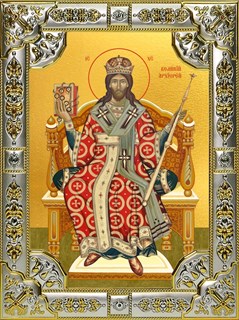 Икона Великий Архирей, 18х24 см, купить 28748
