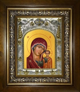 Икона Казанская икона Божией Матери, в киоте 20х24 см 28750