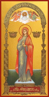 Икона Виктория (Ника) Кордувийская мученица 28752