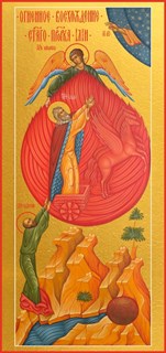 Икона Илия (Илья) пророк 28757