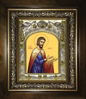 Икона Александр Сидский, в киоте 20х24 см 28761