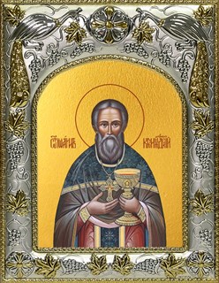 Икона Иоанн (Иван) Кронштадтский праведный чудотворец, 14х18 см 28764