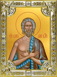 Икона Василий Блаженный, Московский чудотворец, 18х24 см со стразами 28774