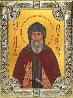 Икона Илья (Илия) Муромец преподобный ,18х24 см, со стразами 28779