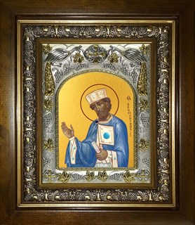 Икона Константин равноапостольный царь, в киоте 20х24 см 28794