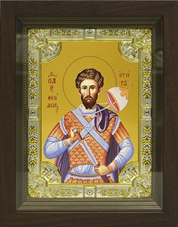 Икона Феодор (Фёдор) Тирон великомученик, в киоте 24х30 см 28799