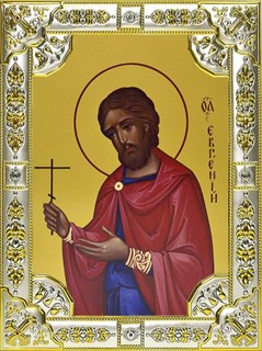 Икона Евгений Севастийский мученик, 18х24 см, со стразами 28802