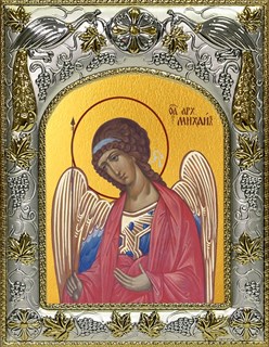 Икона Михаил Архангел, 14х18 см 28814