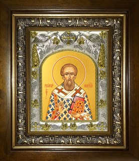 Икона Георгий Константинопольский, в киоте 20х24 см 28824