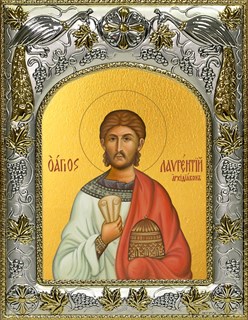 Икона Лаврентий Римский архидиакон, мученик, 14х18 см 28827