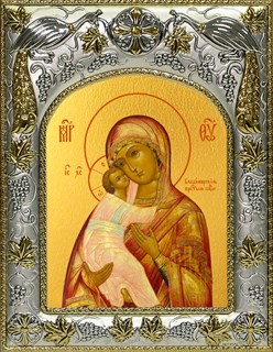 Икона Владимирская икона Божией Матери, 14х18 см 28835