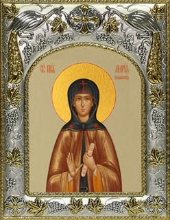 Икона Мария Вифинская Святая преподобная, 14х18 см 28837