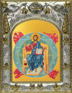 Икона Спас в Силах, 14х18 см 28855