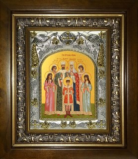 Икона Царственные страстотерпцы, в киоте 20х24 см 28856