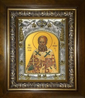 Икона Григорий Богослов святитель, в киоте 20х24 см 28861
