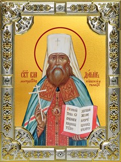 Икона Владимир (Богоявленский) митрополит Киевский и Галицкий священномученик, 18х24 см, со стразами 28866