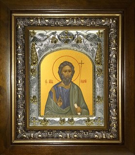 Икона Андрей Первозванный, апостол, в киоте 20х24 см 28872