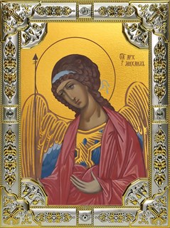 Икона Михаил Архангел, 18х24 см, со стразами 28879