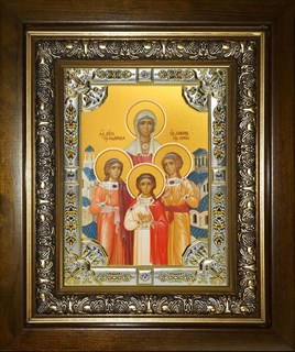 Икона Вера, Надежда, Любовь и и их матерь София мученицы, в киоте 24х30 см 28884