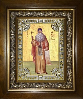 Икона Максим Грек преподобный, в киоте 24х30 см 28887