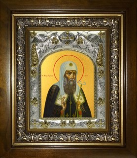 Икона Ермоген, Патриарх Московский и всея Руси ,святитель, в киоте 20х24 см 28890