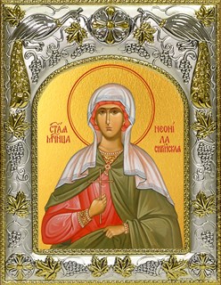 Икона Неонилла Сирийская, 14х18 см 28897