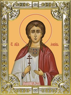 Икона Любовь мученица, 18х24 см, со стразами 28901