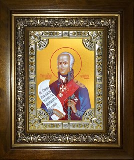 Икона Феодор (Фёдор) Ушаков, праведный воин, в киоте 24х30 см 28911