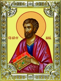 Икона Лука апостол, 18х24 см, со стразами 28922