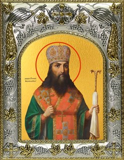 Икона Феодосий Углицкий, архиепископ Черниговский, святитель, 14х18 см 28938