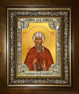 Икона Сергий Синайский преподобномученик, в киоте 24х30 см 28949