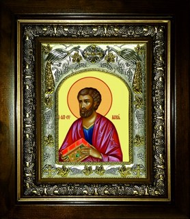 Икона Лука апостол, в киоте 20х24 см 28958