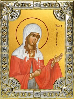 Икона Лариса Готфская, мученица, 18х24 см, со стразами 28962