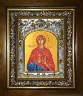 Икона Зинаида мученица, в киоте 20х24 см 28966