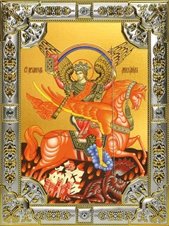 Икона Михаил Архангел, 18х24 см, со стразами 28968