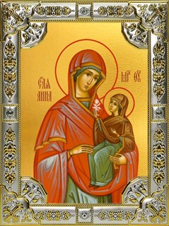 Икона Анна, мать Пресвятой Богородицы, праведная, 18х24 см, со стразами 28971