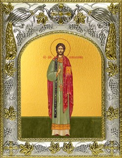 Икона Вениамин Персидский, священномученик, 14х18 см 28972