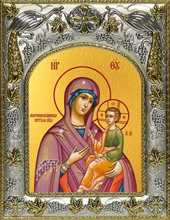 Икона Скоропослушница, икона Божией Матери, 14х18 см 28982