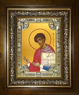 Икона Георгий Победоносец великомученик, в киоте 24х30 см 28987