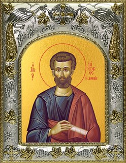 Икона Иаков (Яков) Алфеев апостол, 14х18 см 29004