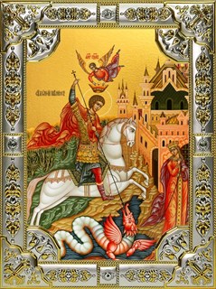 Икона Чудо Георгия о змие, 18х24 см, со стразами 29009