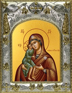 Икона Елецкая икона Божией Матери, 14х18 см 29016