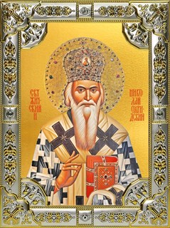 Икона Николай Сербский, святитель, 18х24 см, со стразами 29017