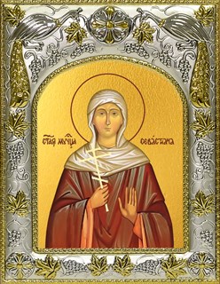 Икона Севастиана Гераклейская, мученица, 14х18 см 29024