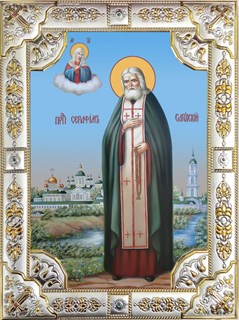 Икона Серафим Саровский преподобный, чудотворец, 18х24 см, со стразами 29027