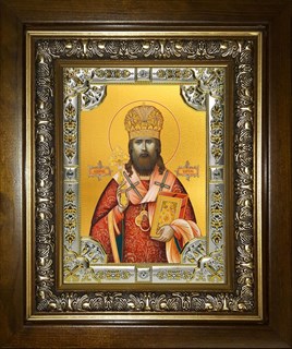 Икона Иларион (Троицкий) священномученик, в киоте 24х30 см 29030