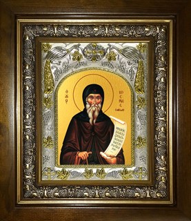 Икона Косма Эталийский, в киоте 20х24 см 29031