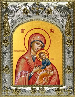 Икона Страстная икона Божией Матери, 14х18 см 29035