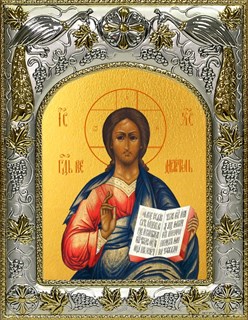 Икона Господь Вседержитель, 14х18 см 29044